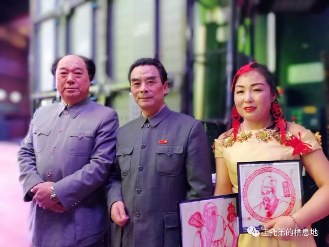 【秦安剪纸登上2018年第三届中医春节联欢晚 ！】图4