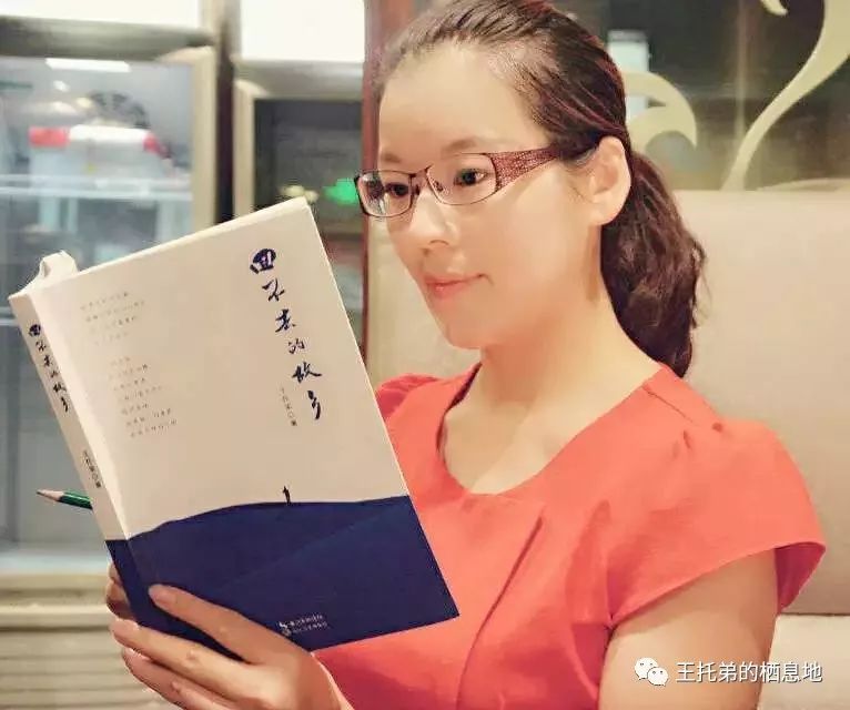 王托弟/我的读书生涯