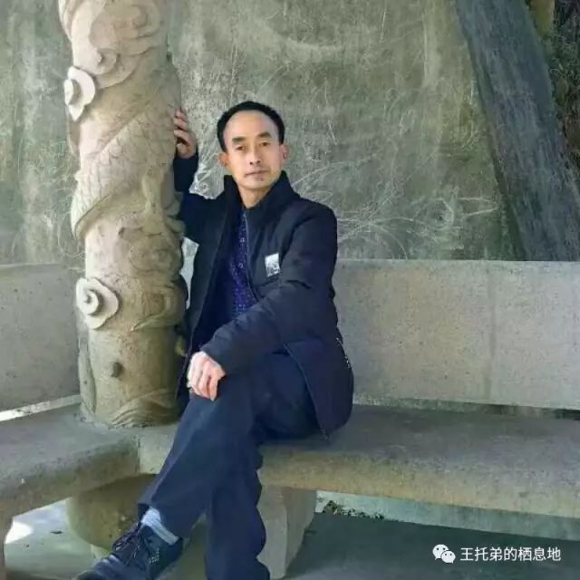 詹明/殇恋