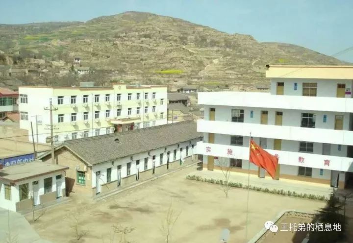 【尹娟/王尹中学，我的母校】图3