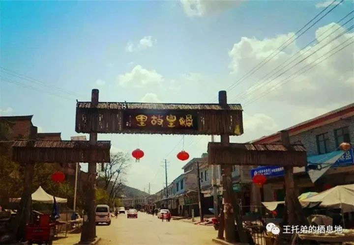 【陇城：历史的长度有多长 ？】图3
