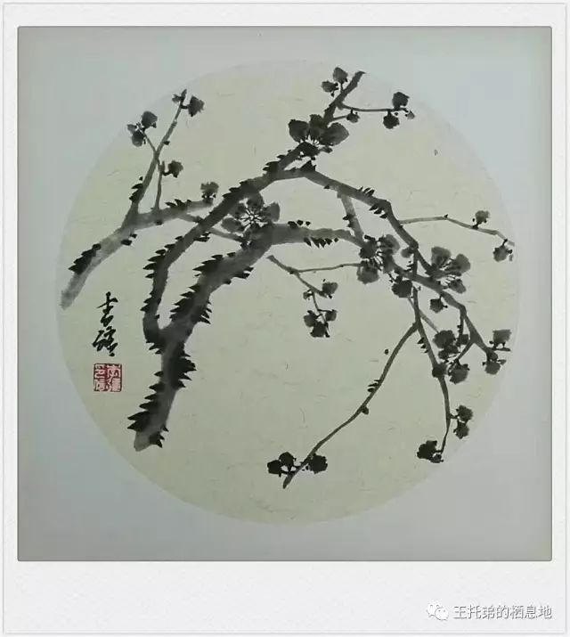 【当通渭人止至轩主人的画遇上秦安人悬罄室主人的词】图1