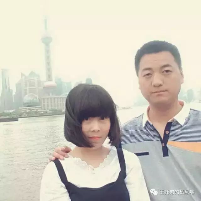 王芸/我的警察老公