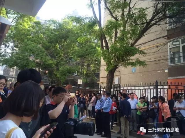 【王丽/儿子高考：期待通知书尽快飞来！】图2