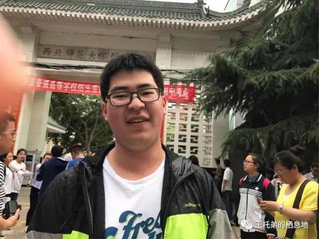 【王丽/儿子高考：期待通知书尽快飞来！】图3