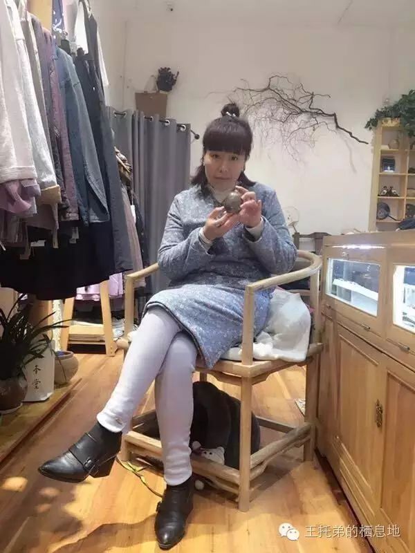 念依/尊重他人，展现的是一个人良好的教养。