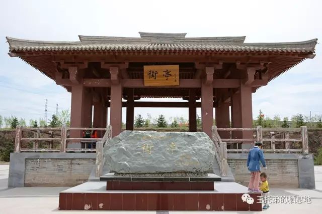 【秦安首部 乡镇 高清大片：《中国历史文化名镇—陇 城》】图3