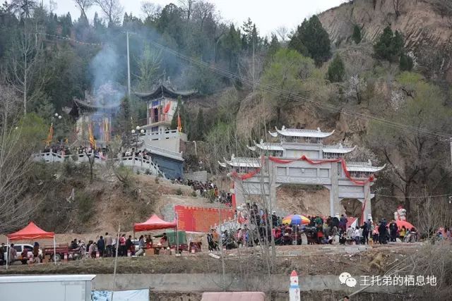 【秦安首部 乡镇 高清大片：《中国历史文化名镇—陇 城》】图2