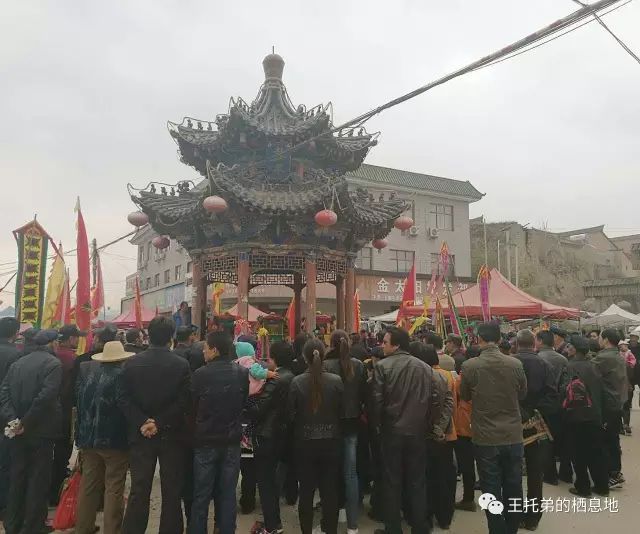 【秦县陇城镇西番寺三月十九盛大庙会】图3