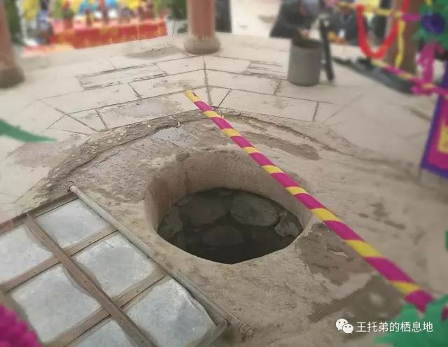 【秦县陇城镇西番寺三月十九盛大庙会】图4
