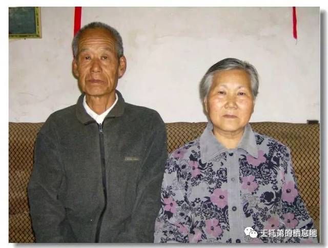 【张小红/父母留下的优良家风，会让儿女受益一生】图1