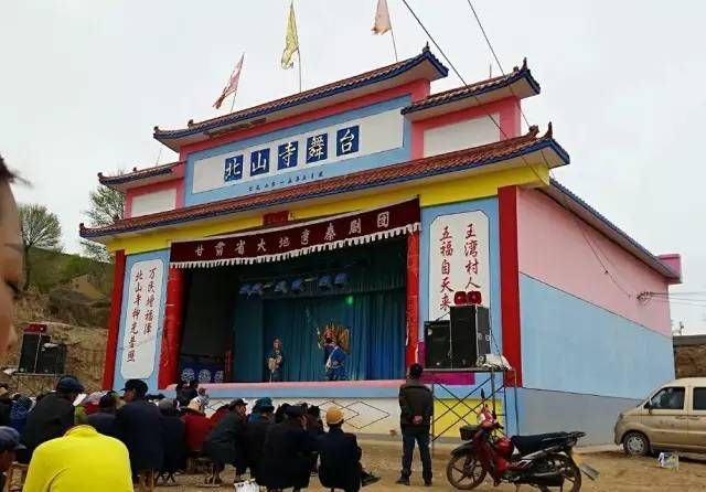 【石子/秦腔，在每一个喜欢她的人心里奔腾】图1