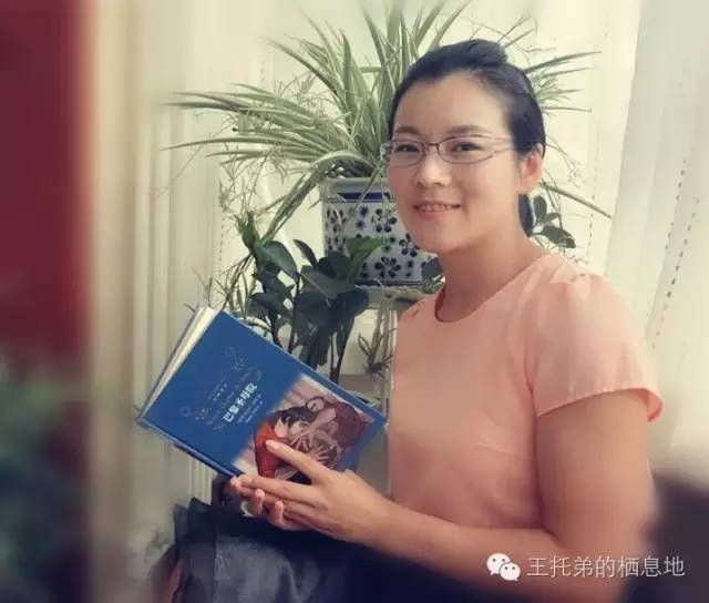 王托弟/三十寄语：生命准备的大礼