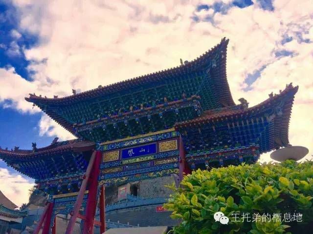 【石子/ 登泰山庙之外】图1
