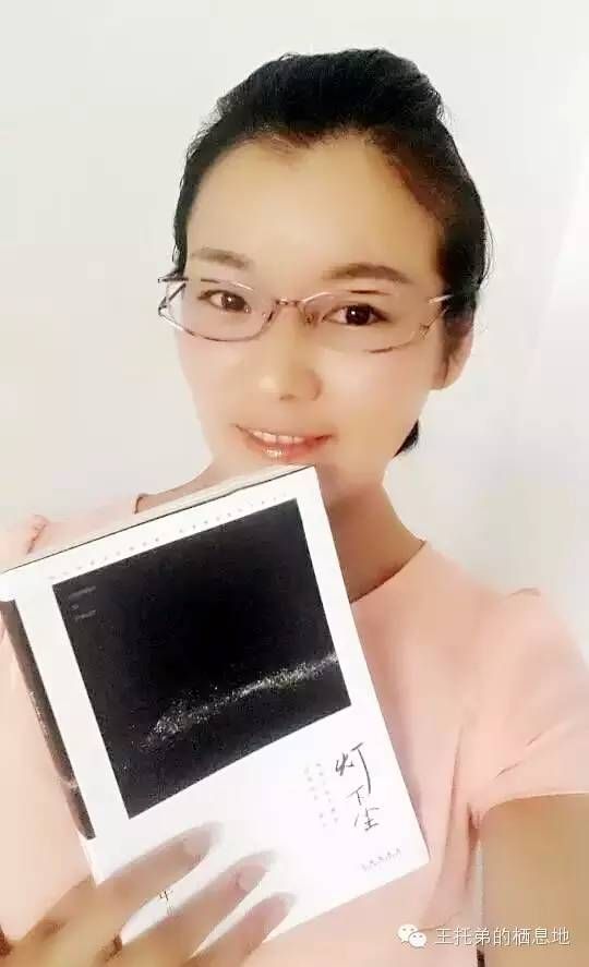 王托弟 | 读书，是一种体面的修饰（写在第21个世界读书日之前）