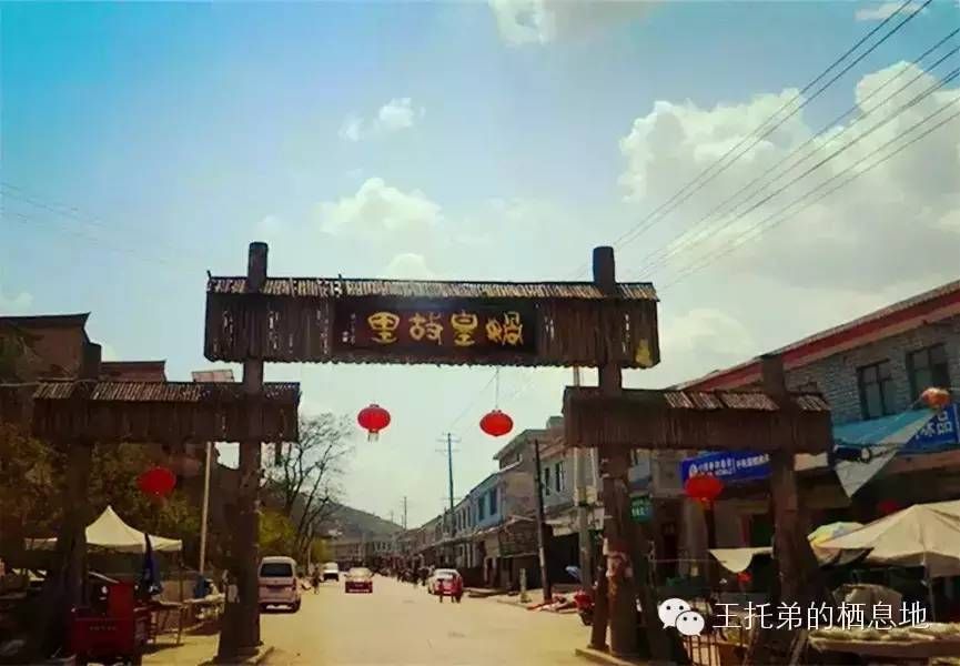 【王托弟/不安静的街亭】图1