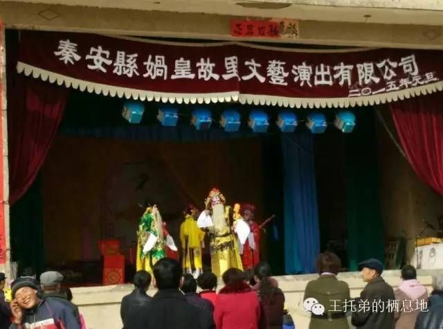 【王托弟/不安静的街亭】图4