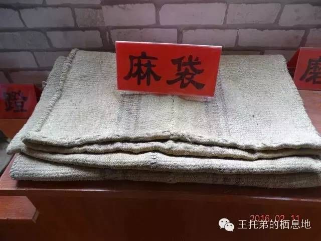 【秦安县徐洼村农耕文化展馆——它不仅仅是一座展馆】图3