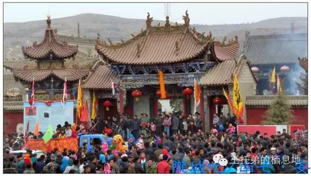 【王托弟/记忆中秦安老家的正月十五】图1