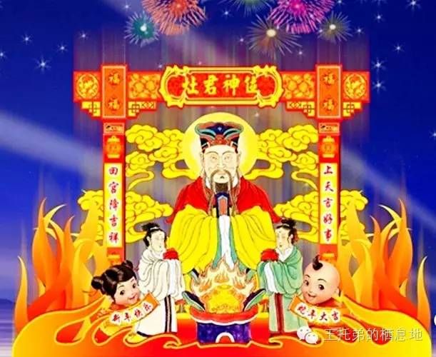 【霞朵/过年，回家】图4