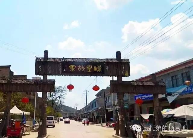 【王托弟/ 回不去的家乡】图4