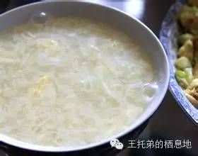 雪 潇/白面糊糊
