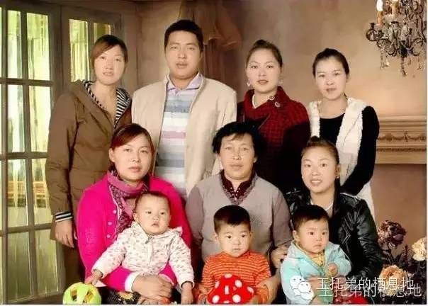 王托弟/有你们陪伴，我为命运点下一万个赞