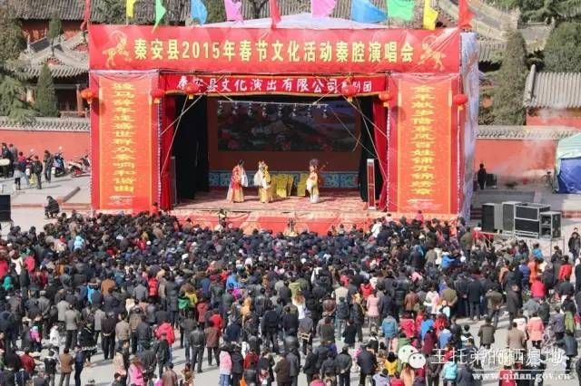 【李晓明/回家过年】图4