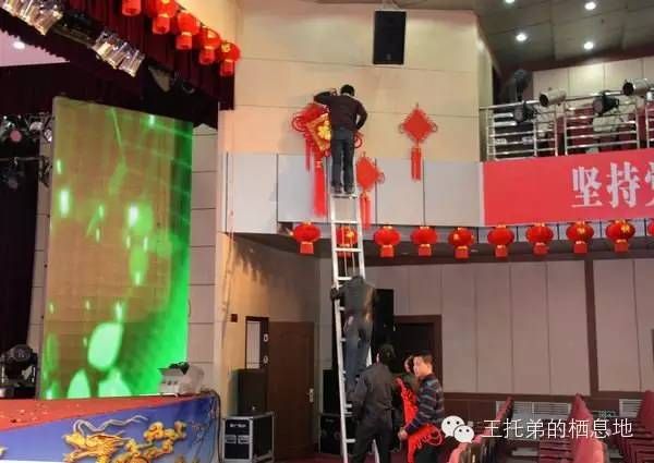 【李晓明/回家过年】图3