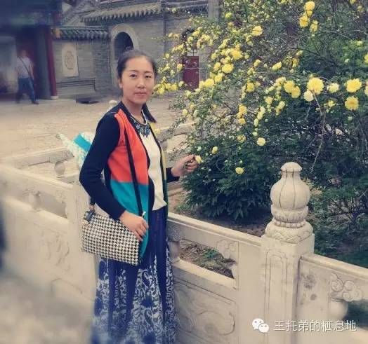【黄丹/规划未来，可以先喊口号】图4
