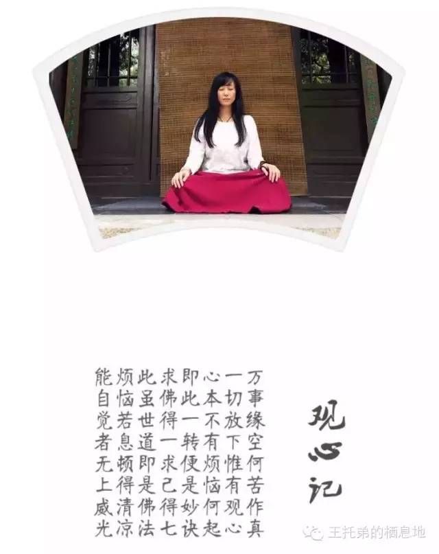 【沉香红/做自己的豪门】图4