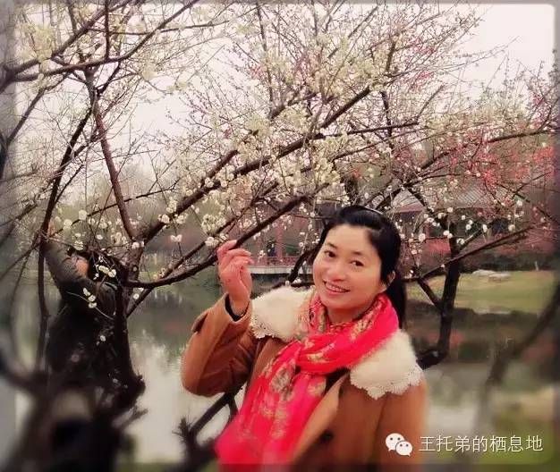 【王托弟/爱情，是建立在烟火之上的动态平衡】图2
