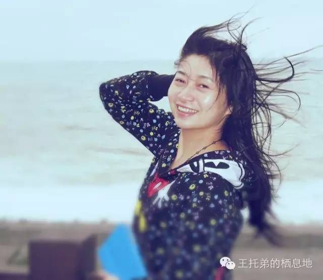 【王托弟/爱情，是建立在烟火之上的动态平衡】图1