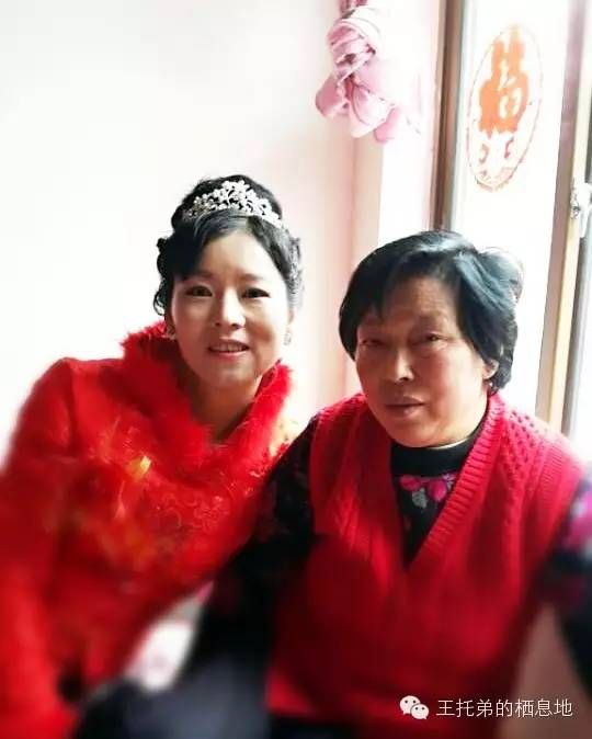 【王托弟/对不起，我是深爱成伤】图3