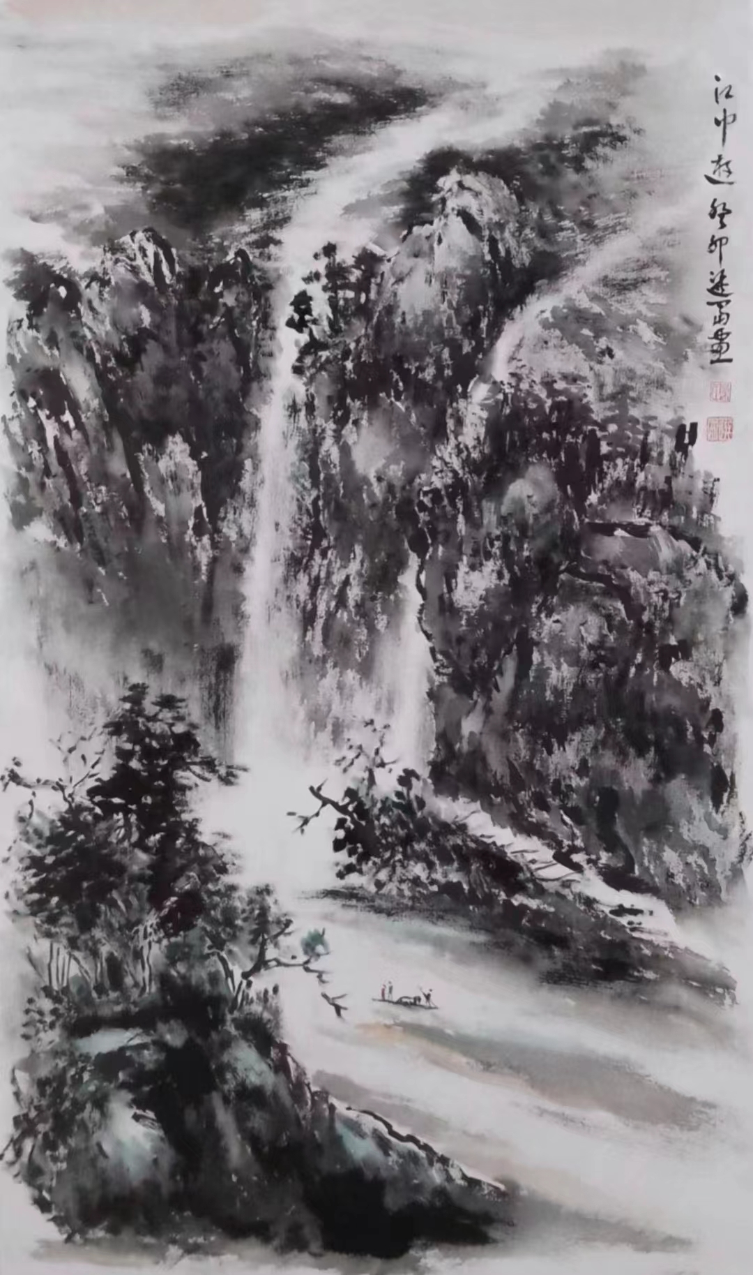 五绝   幽兰