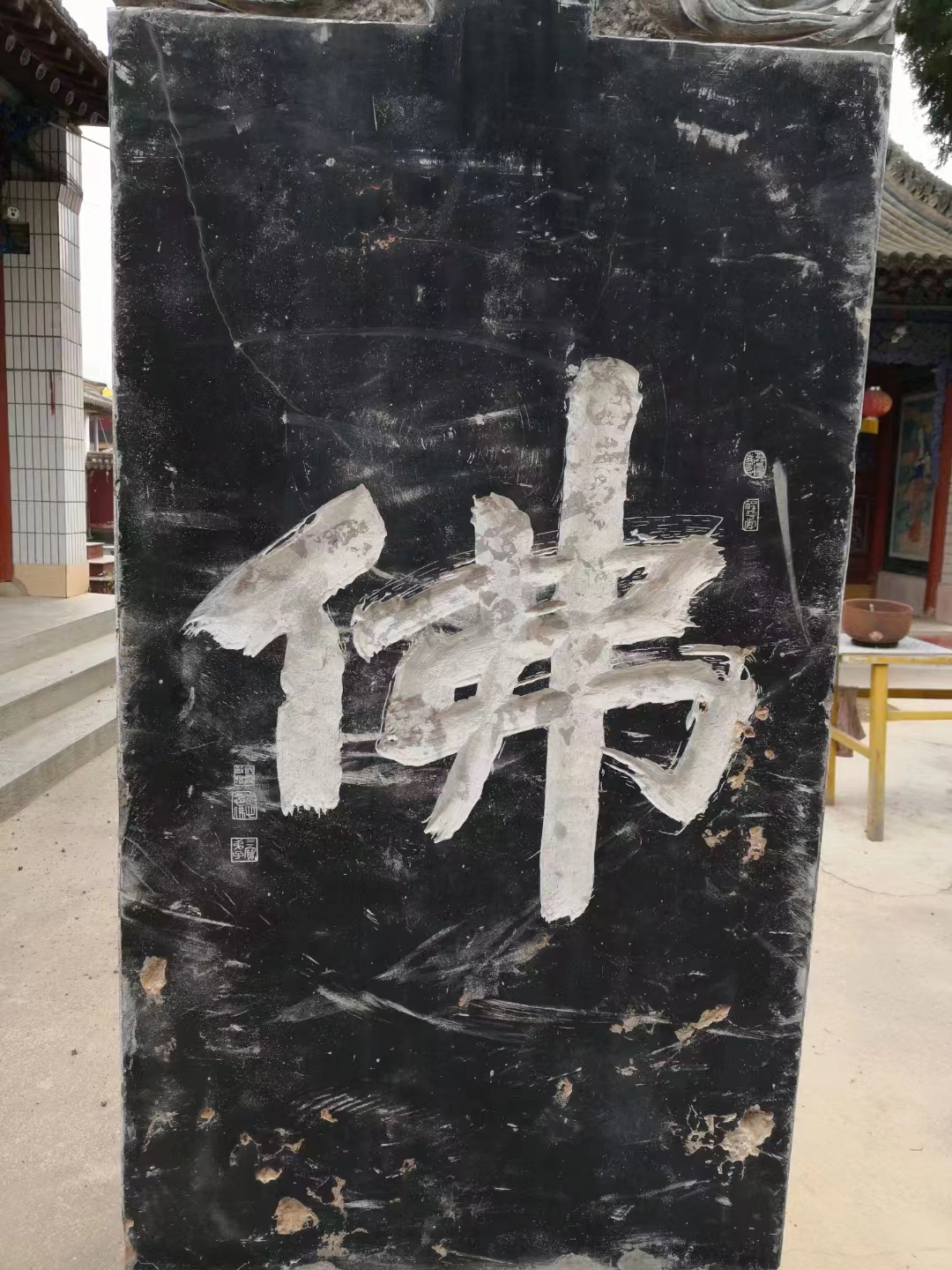 五律.农家乐