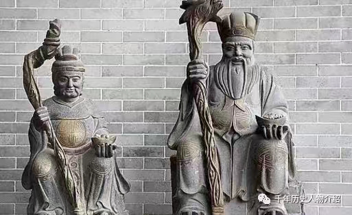 流浪的土地公