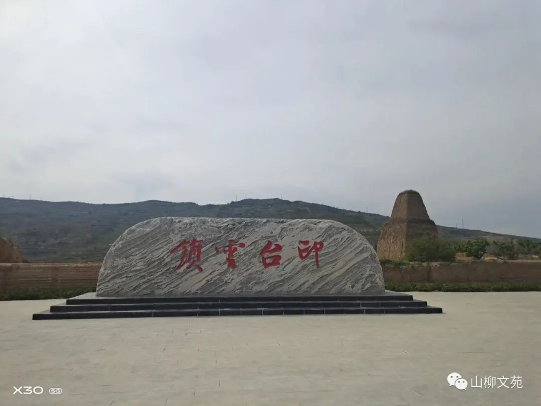 陈富进/五四随吟