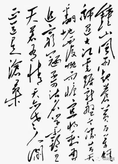 陈富进/读毛泽东诗词有感
