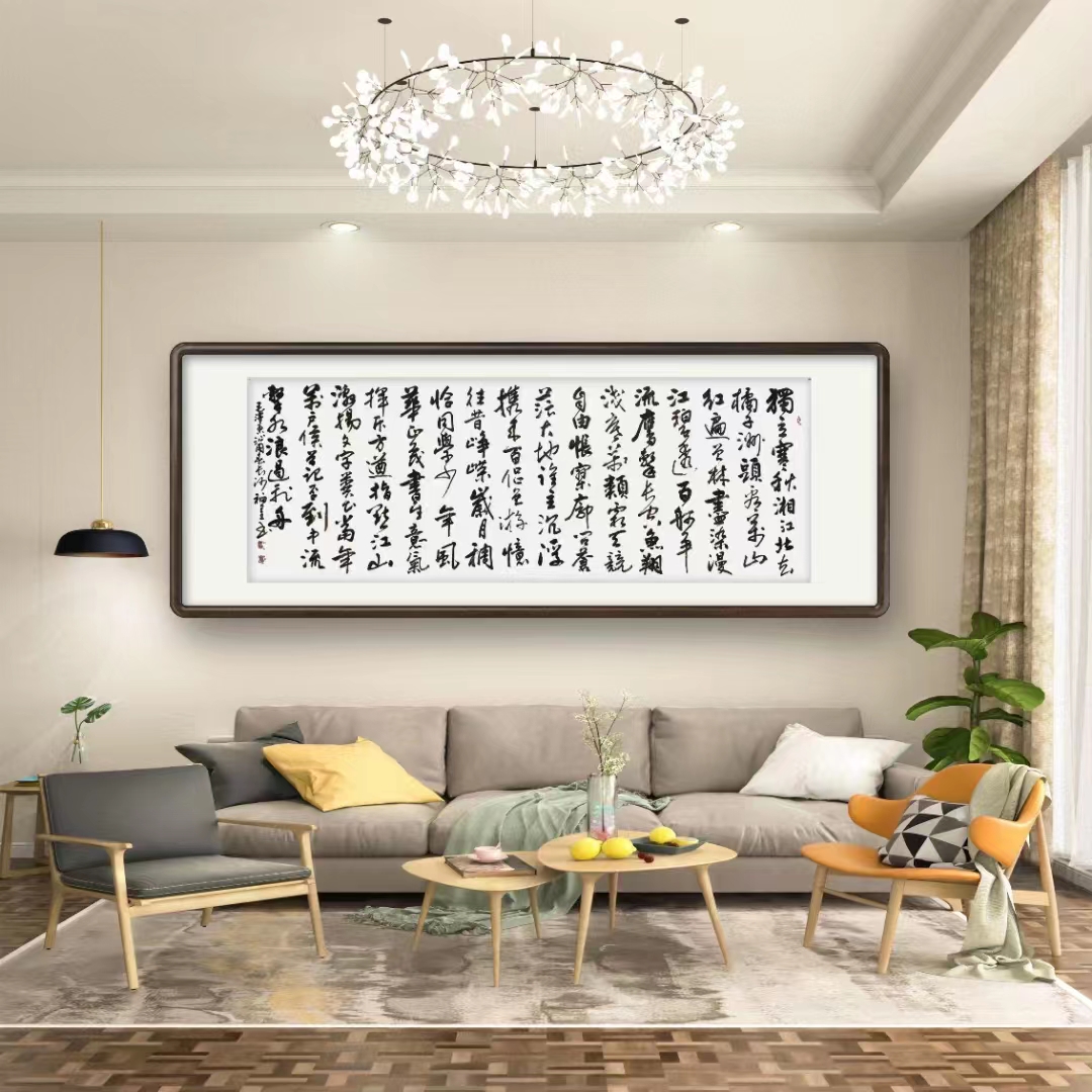 七绝.冬日远瞩