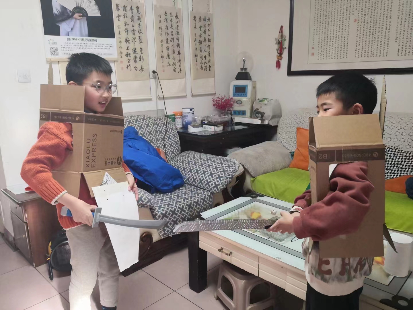 双调.沉醉东风/有约鹍鹏共齐飞