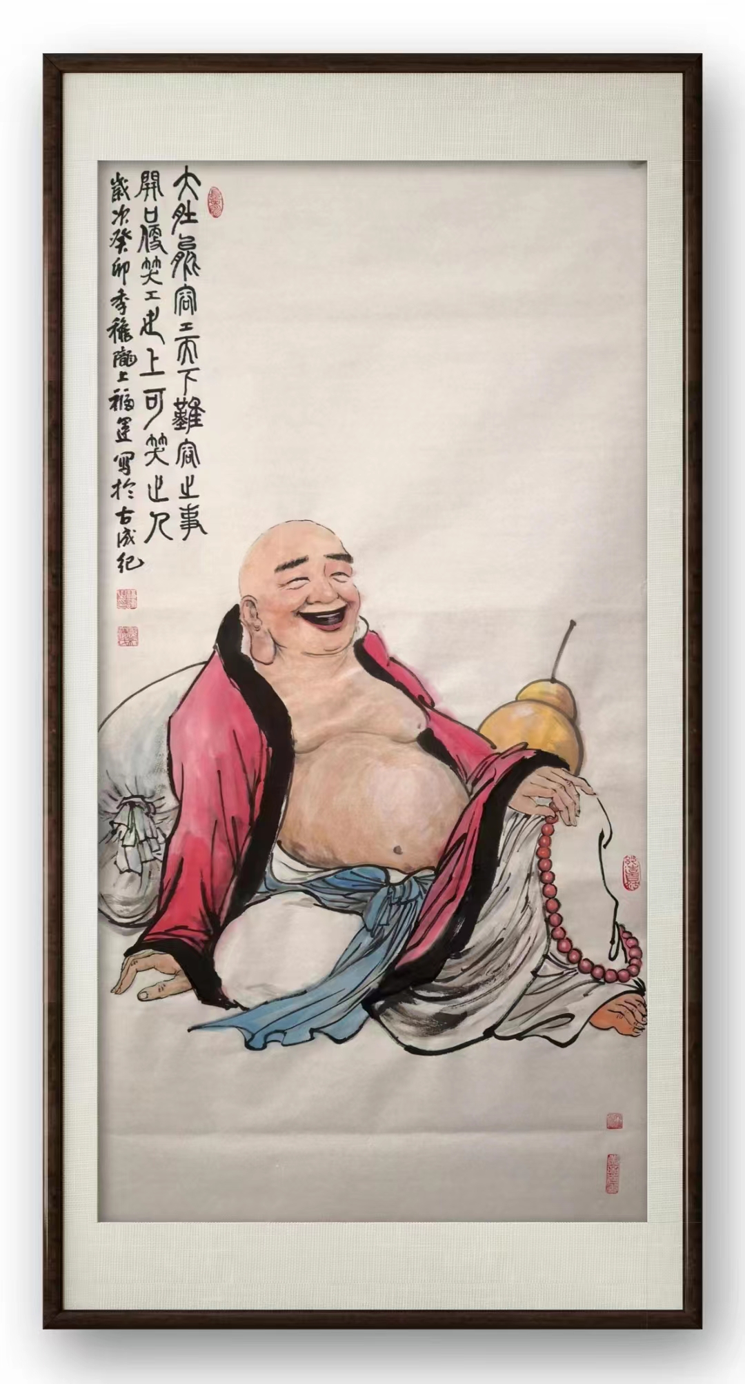 七律.父亲生日作