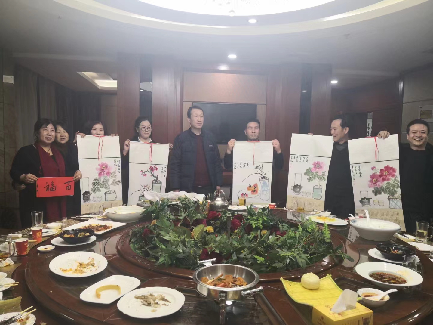 临江仙.新年雅聚