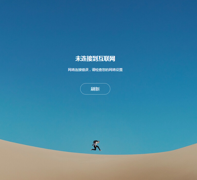 【宝塔：最新的腾讯云服务器如何获取宝塔面板地址？】图3