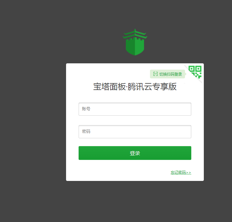 382229fd455665e6e4d1860175c81bd9_962554-20230222222317789-159375538.png