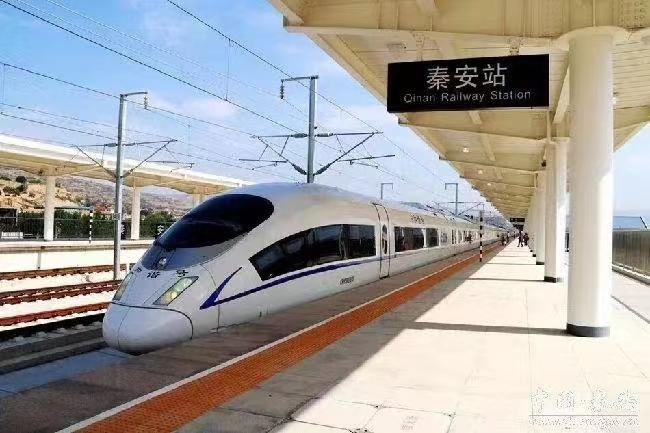 家山好.成纪春咏