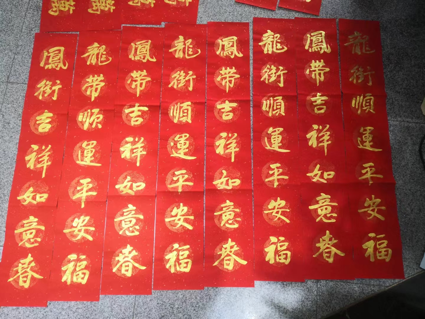 五律.春归故里
