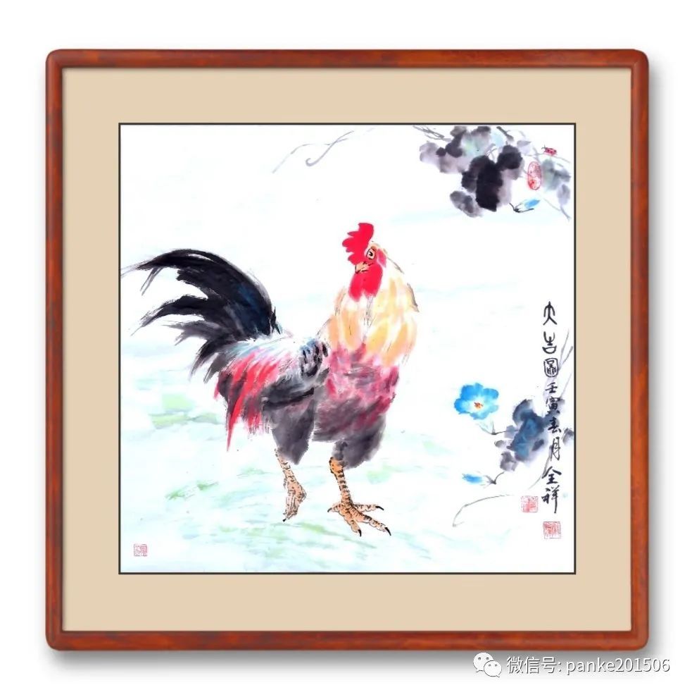 全祥/远去的王石匠