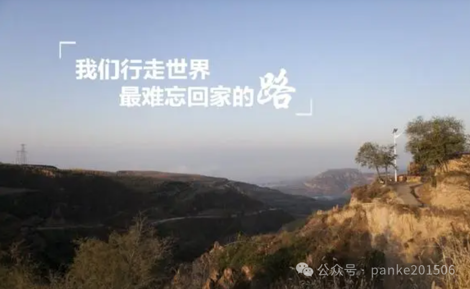 陈巧玲/人在他乡，何处为家