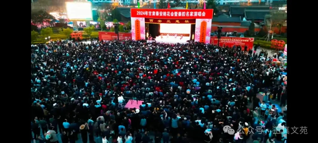 百年三意社：如果有缘，我们明年还会再相见
